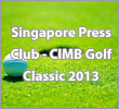 Singapore Press Club-CIMB Golf Classic