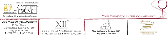 cornerstonewines footer banner