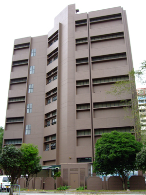 CS Building