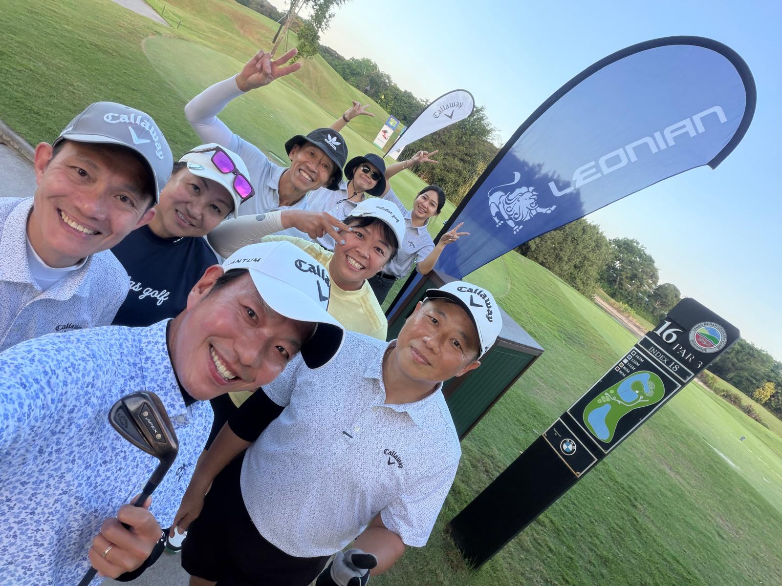 Hock Tong Bee Chinese New Year Party 2026