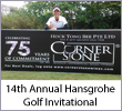 14th Annual Hansgrohe Golf Invitational