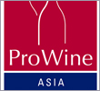 Prowine Asia 2016