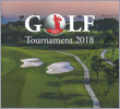 SID Golf Tournament 2018