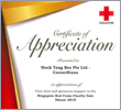 Singapore Red Cross Charity Gala Dinner 2018